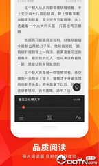 爱游戏app手机下载